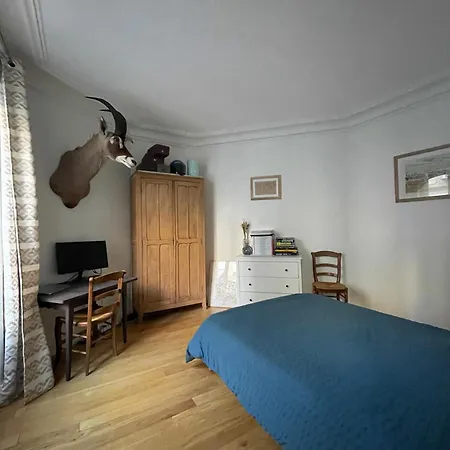 Daire De Charme Paris